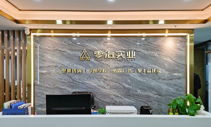 教育信息咨詢的深度價值 以重慶堅果教育為視角